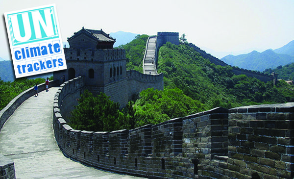 Great Wall of China