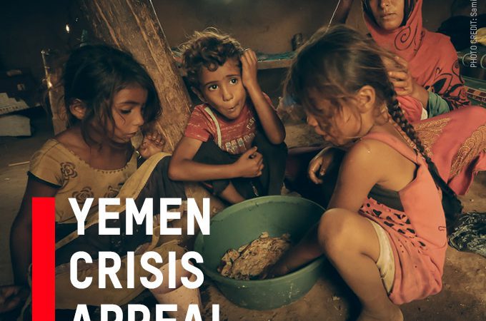 Support our urgent humanitarian response to the crisis in Yemen by donating today.