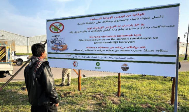 A shepherd reading hygiene message, Kirkuk City A shepherd reading hygiene message, Kirkuk City